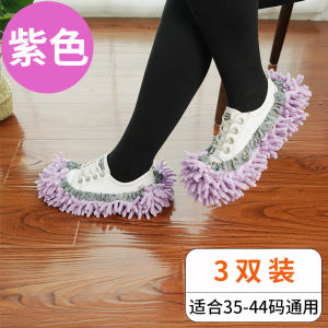 Tất Lau Sàn Dày Chống Bụi Bẩn Dùng Trong Nhà Có Thể Giặt Được Cho Nam Và Nữ Sàn Gỗ Im Lặng Dụng Cụ Vệ Sinh Gia Đình