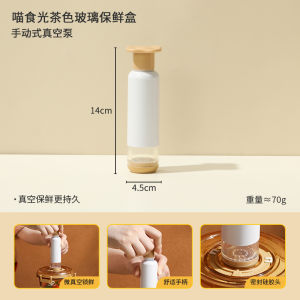 Large Capacity Glass Lunch Box Three Grids Fruit Box ness Preservation Box Light Weight Portable Bento Box for Office Workers