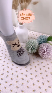 [Combo 5 Đôi] Tất Lười Nữ CN07 Cổ Ngắn Họa Tiết Dễ Thương Chống Trơn Trượt
