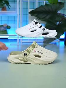 SENMA | Non-slip Durable Elevated Sandals