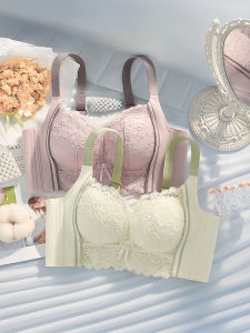 Corrective Thickened 6cm Bra Womens Underwear Adjustment Type Breast Collecting Anti-Sagging Shaping Prevents Side Expansion