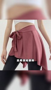 Booty Cover Rok Penutup Pantat Olahraga Yoga Wanita Rok Penutup Pinggul