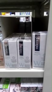 Smooth e white babyface cream 0.4oz (12กรัม) สมูท อี ไวท์ เบบี้เฟซ ครีม