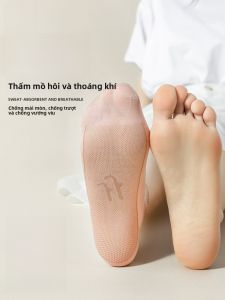 MiiOW | Tất lụa băng Crystal dành cho nữ mùa hè bằng cotton thấm hút mồ hôi thoáng khí chống trượt vô hình màu đen tất ngắn bằng nylon