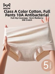 MiiOW | Silk-Crotch Antibacterial Breathable Non-Bunching Underwear