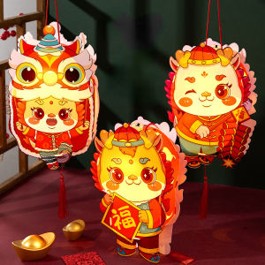 Phim hoạt hình lễ hội mới của trẻ em đèn lồng cầm tay thủy triều quốc gia lyzrc đèn lồng năm mới năm con rồng đèn lồng Lễ Hội Mùa Xuân Gói nguyên liệu tự làm