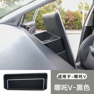 Nazha V Car Dashboard Storage Box Eyeglass Holder Navigation Rear Modification Interior Aesthetic Plastic Organizer Box