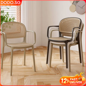 DODO Durable Rattan Dining Chair with Ergonomic Curved Backrest and Handrail