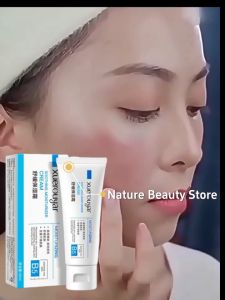 SUMISS Centella facial moisturizer 40ml herbal essence repair skin barrier /Eliminates stinging and dry itching/For sensitive skin