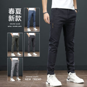 Fall 2024 New Straight Leg Casual Trousers Mens Black Workwear Spring Autumn Style Thin Cotton Polyester Blend Pants