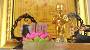 เซตไอ้ไข่ เรียกทรัพย์รับโชค