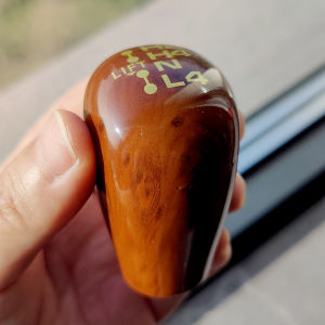 Dust Cover Shift Lever Head for Toyota Land Cruiser Prado LC120 03-09 Four-Wheel Drive Shift Shaft Cover Gearstick Head Handball