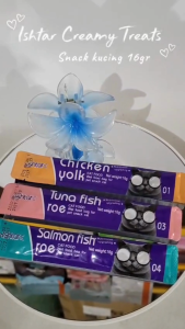 ISHTAR CREAMY TREATS 16gr