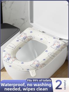 KEKESHANGJIA | Waterproof Toilet Seat Cover for All Seasons