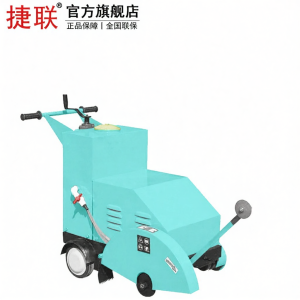 Road Cutting Machine Hand-Pushed Slitting Concrete Asphalt