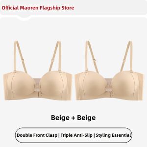 MiiOW | Shoulderless Chest Gathering Anti-Slip Invisible Bra