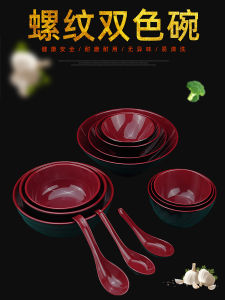 Wuhe Durable Melamine Bowl Retro Chinese Style Home Use Noodle Soup Bowl Restaurant Meal Bowl Double Color Red And Black