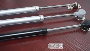 Hydraulic Seat Damper Rod Automatic Lifter Universal For Motorcycle Motorcycle Accessories