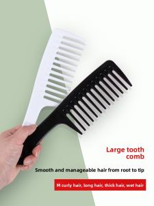 Wide Tooth Comb for Long Hair Anti-static GIANXI