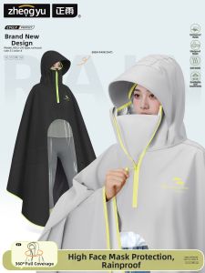 ZHENGYU | Rain Proof Waterproof Heavy Duty Raincoat for Motorcyclists