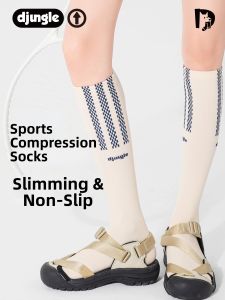 djungle | Anti-Slip Slimming Pressure Socks Calf Socks