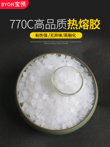 Transparent Hot Melting Glue Particles BYON Brand Binding Machine Adhesive Glue for Document Binding And Booklet Making