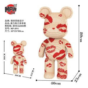 Đồ Chơi Lắp Ráp Siêu Lớn 80cm Hình Gấu Môi Đỏ Lãng Mạn Đồ Trang Trí Sàn Đồ Chơi Lắp Ráp Sáng Tạo Đồ Chơi Mô Hình Lắp Ráp Từ Tính