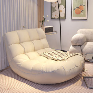 MLZH | Lazy Bag Bean Sofa Single Seat