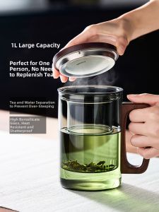 YIHUTEA | Heat-Resistant Personal Use Tea Cup with Strainer