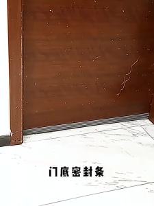 90x4cm Dải Dán Kín Cửa Tự Dính Chống Thấm Nước Bằng Nhựa Cách Âm Côn Trùng Chống Gió Dải Niêm Phong Đáy Màu Trơn Cho Gia Đình