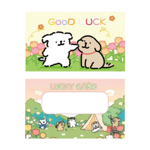 การ์ดรางวัลการ์ตูนสุนัขเส้นๆ กระตุ้นแรงบันดาลใจ ปิดด้วยฟิล์มเคลือบสี สำหรับเด็กนักเรียนประถมศึกษา