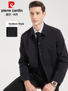 Pierre Cardin | Mens Business Administrative Jacket
