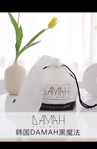 DAMAH Dark Magic Disposable Face Towel (3x80sheets/roll) Korea Cleaning Face Towel Multi-Purpose Makeup Remover Pads Dry & Wet Dual Use