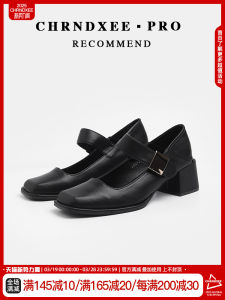 Comfortable Commute Mary Jane Shoes Womens Simple Strap Flat Heel Fashionable Korean Style Casual Footwear Ultra-Fine Fiber