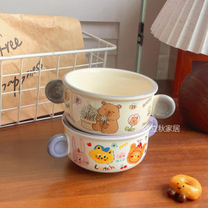 Cute Cartoon Style Ceramic Bowl Dessert Breakfast Bowl Childrens Dinner Plate Personal Specialty Lovely Dining Utensils