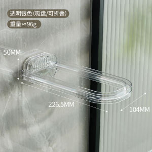 Foldable Clothes Hanger Storage Rack Balcony Wall Mounted Suction Cup Drying Rack Multi Functional Plastic Coat Hook Organizer