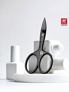 ZWILLING | Multifunctional Stainless Steel Nail Clipper