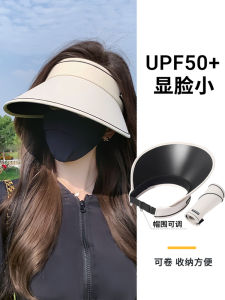 MXMIDSUMMER Womens Summer Sun Hat Foldable Breathable Empty Top Wide Brim UV Protection Street Style Outbound Geometric Pattern