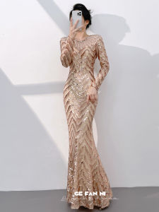 Formal Evening Gown Rose Gold Fish-Tail Style