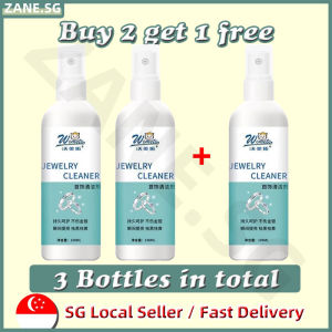 ✨𝙎𝙂 𝙨𝙩𝙤𝙘𝙠✨ Jewellery cleaner spray for rings earrings watch diamond bracelet / Silver cleaner gold cleaner solution / Jewellery cleaner liquid 100ml