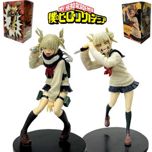 Bandai | My Hero Academia Action Figure - Midoriya Izuku Bakugo Katsuki & Toga Himiko Anime Doll Toy Gift for Fans Boku No Hero Academia