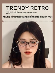 LKOE | Gọng Kính Chống Ánh Sáng Xanh Phong Cách Nhật Bản