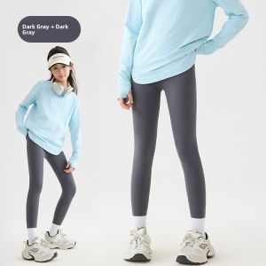 MiiOW | Childrens Shark Pants for Fall/Winter Yoga and Fitness