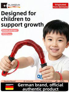 SILANGDUN | Safe Childrens Arm Exerciser 10kg