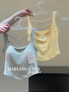 เสื้อกั๊กสปอร์ตคอวีสีเขียวมิ้นต์สำหรับผู้หญิง 2024 ฤดูร้อนใหม่ ใส่กลางแจ้ง ชุดชั้นในแบบมีสายรัด ดีไซน์เก๋ไก๋ แขนกุด