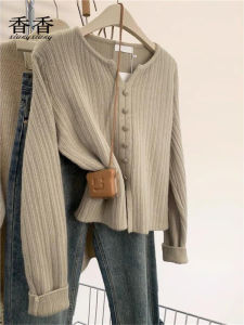 Chic V-Neck Shoulder-Length Womens Knitwear Spring Autumn New Small Size Slit Inner Wear Base Shirt Fashionable Casual Top