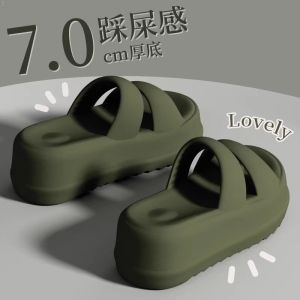 Womens Summer Thick Bottom Heeled Slippers Soft Bottom Anti-Slip Odor EVA Flat Sandals Home Slippers Comfortable Slip-On