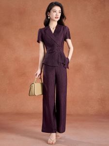 MAIMEI | Ice Silk Professional Womens Summer Fashionable Two-Piece Set Brand New 2025 Age-Defying High-End Mommy Ensemble V-Neck Short Sleeve Long Pants