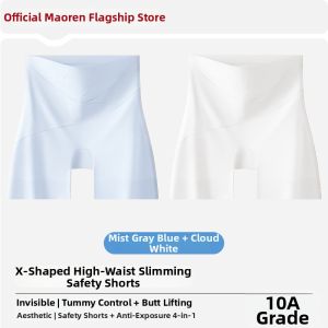 MiiOW | Anti-Peep Seamless Tights Tummy Control Butt Lift