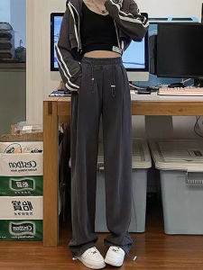 Casual Grey Sports Pants Womens High Waist Loose Fit Spring Autumn Wide Leg Pants Korean Style Commute Cotton Blend